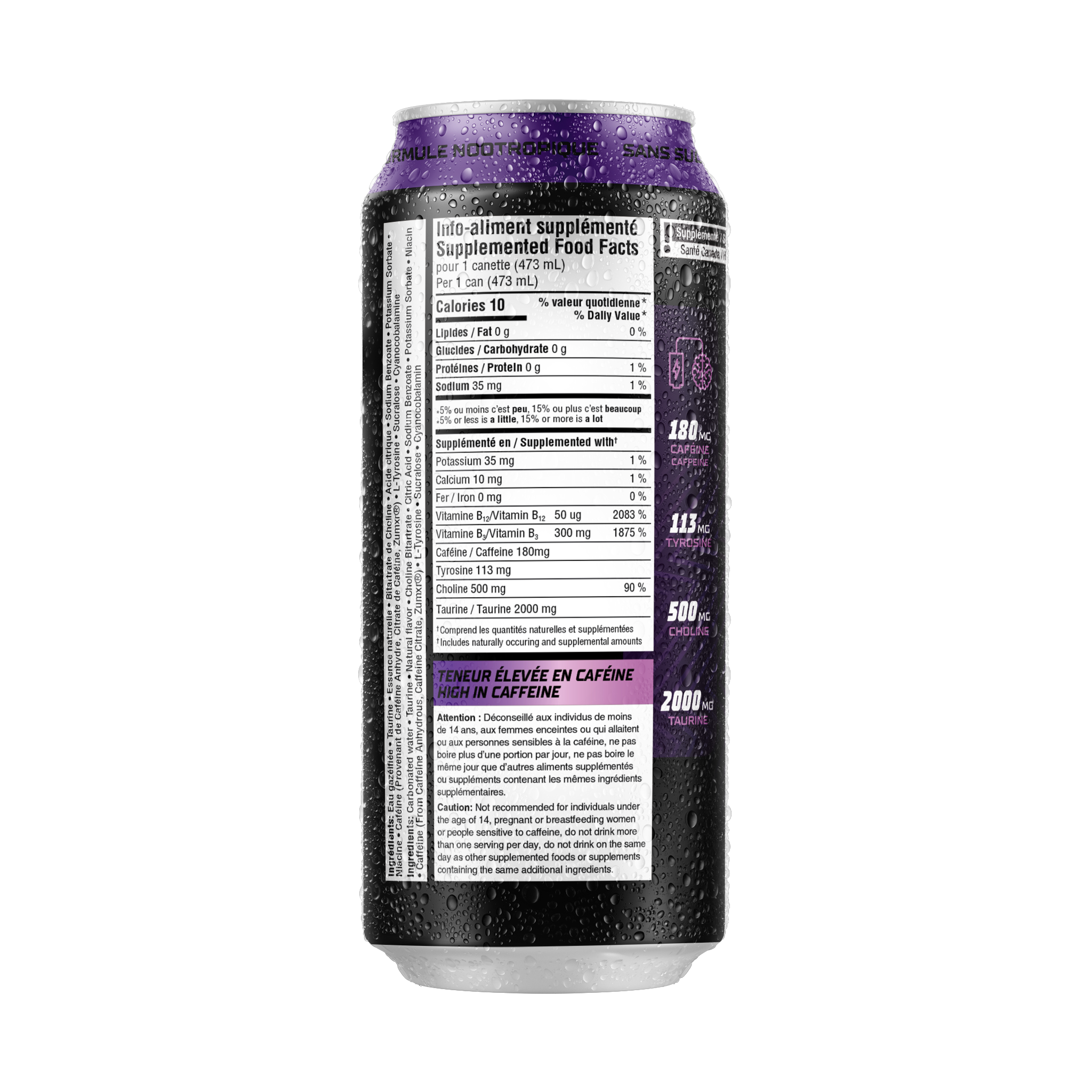 Spark raisin🍇- Caisse de 12 canettes (473ml)